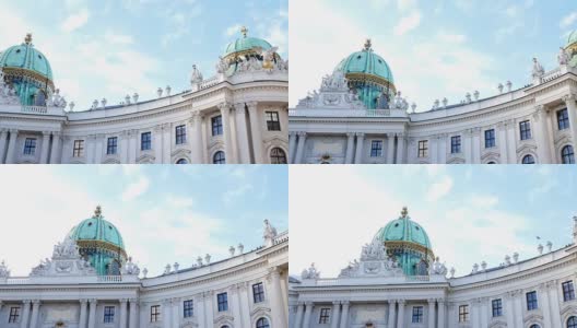 跟踪拍摄维也纳宫殿高清在线视频素材下载