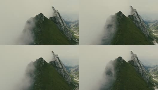 云雾缭绕的瑞士山脉鸟瞰图高清在线视频素材下载