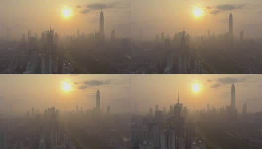 晨雾中的深圳城市天际线。福田区的摩天大楼。中国鸟瞰图高清在线视频素材下载