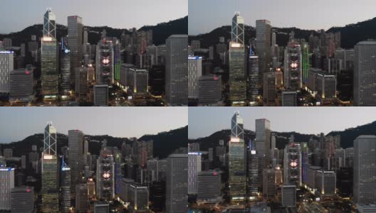 香港中区空中日落高清在线视频素材下载