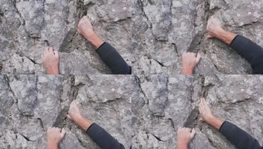 攀岩者特写高清在线视频素材下载