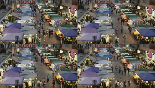人们走在香港孟角的菜市场上高清在线视频素材下载