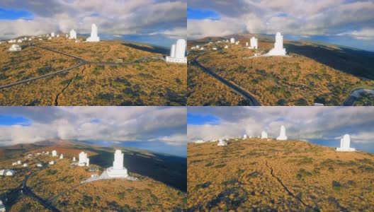天文台和特内里费加那利山的航拍高清在线视频素材下载