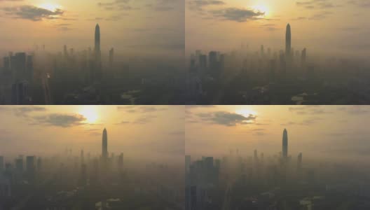 晨雾中的深圳城市天际线。福田区。中国鸟瞰图高清在线视频素材下载