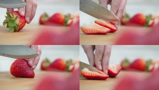 4K亚洲妇女切新鲜水果，在厨房里做水果挞。高清在线视频素材下载