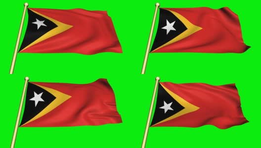 绿色屏幕上的东帝汶国旗动画高清在线视频素材下载
