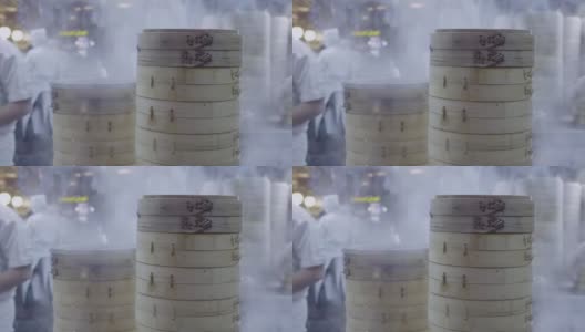 中国蒸饺是真的高清在线视频素材下载