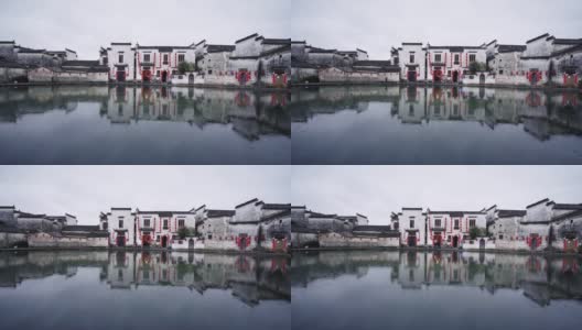 中国古村落(宏村)，下雨天。高清在线视频素材下载