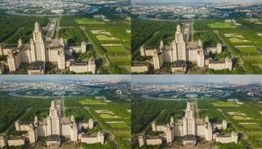 阳光明媚的一天莫斯科城市景观著名的大学综合体和麻雀山航空全景4k时间推移俄罗斯高清在线视频素材下载