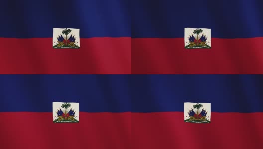 海地国旗飘扬的动画。全屏。国家的象征高清在线视频素材下载