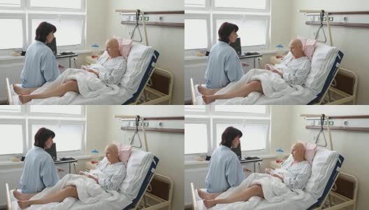 女性癌症患者在医院与朋友高清在线视频素材下载