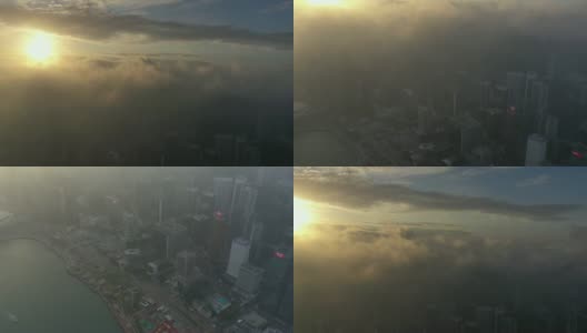 鸟瞰日出时的香港天际线高清在线视频素材下载