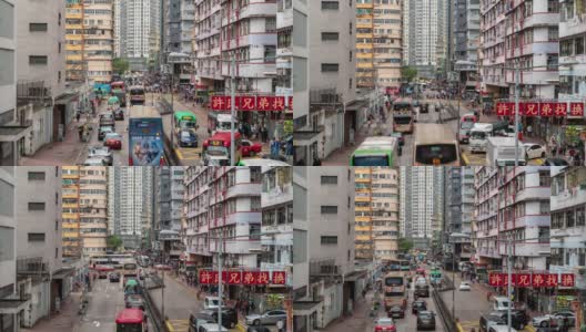 慢镜头:香港九龙弥敦道旺角花园街市的行人及交通背景高清在线视频素材下载