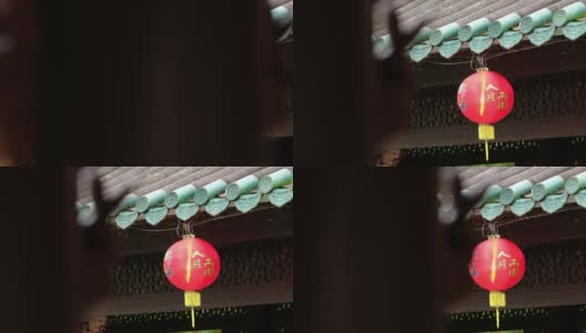 中国传统的中秋节纸灯笼。户外挂纸灯笼。高清在线视频素材下载