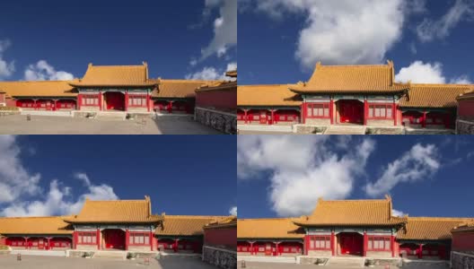紫禁城，北京，中国——是中国从明朝到清末的皇宫高清在线视频素材下载