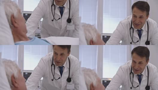 中年医生在医院病房对病人谈话高清在线视频素材下载