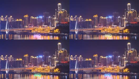 重庆,中国高清在线视频素材下载
