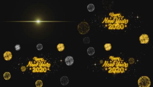 2020年新年快乐金色文字闪烁粒子与金色烟花展示高清在线视频素材下载