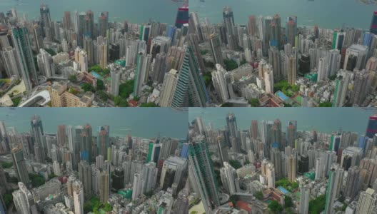 白天的香港市景公寓大楼，街区湾航拍全景4k高清在线视频素材下载