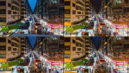 香港九龙旺角繁忙的街道高清在线视频素材下载