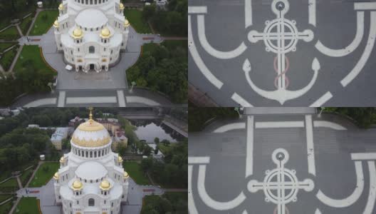 俄罗斯Kronstadt的海军大教堂高清在线视频素材下载