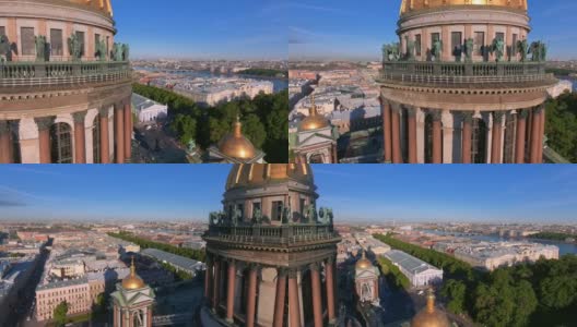 航拍的细节圣艾萨克大教堂在圣彼得堡，俄罗斯在一个多云的晚上高清在线视频素材下载