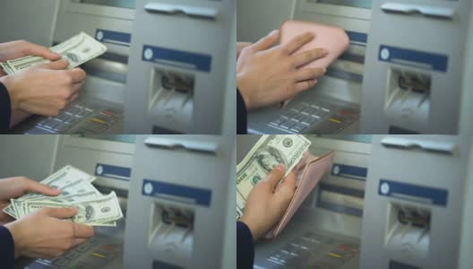 数着从ATM取的美元，把现金放进钱包，轻松的银行业务高清在线视频素材下载