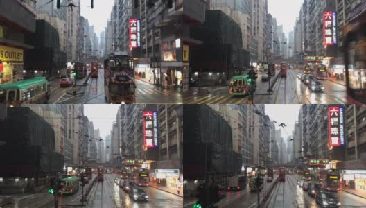 雨天香港电车之旅-湾仔电缆网高清在线视频素材下载