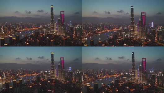 中国上海，日出时分，陆家嘴摩天大楼的4k无人机镜头视频高清在线视频素材下载