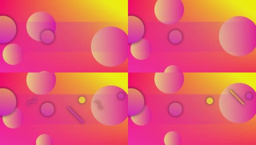 动画的橙色，粉红色和黄色的球体，胶囊和环，在橙色和黄色的背景上高清在线视频素材下载