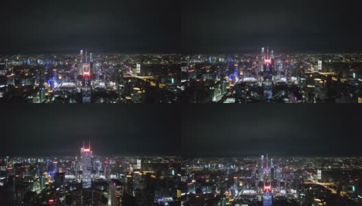 广州中轴线夜景鸟瞰图高清在线视频素材下载