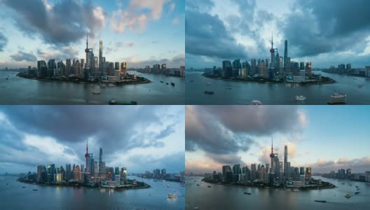 从白天到夜晚/时间流逝/上海市区鸟瞰图高清在线视频素材下载