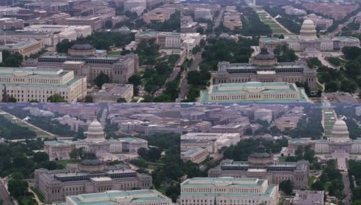 美国国会图书馆和国会大厦鸟瞰图。高清在线视频素材下载