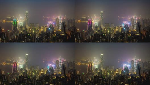 中国夜著名的香港城市观景台山顶全景4k时间流逝高清在线视频素材下载