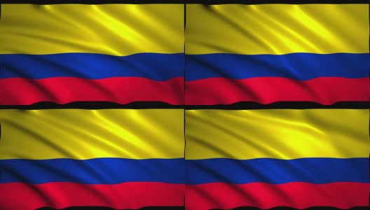 3D渲染国旗的哥伦比亚高清在线视频素材下载