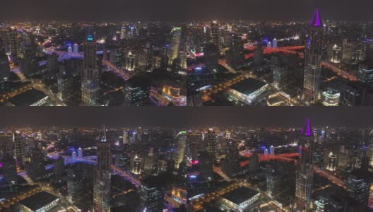 夜光上海。黄埔的城市。中国鸟瞰图高清在线视频素材下载