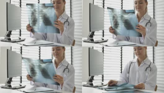 医生检查和观察MRI肺部x线图像高清在线视频素材下载
