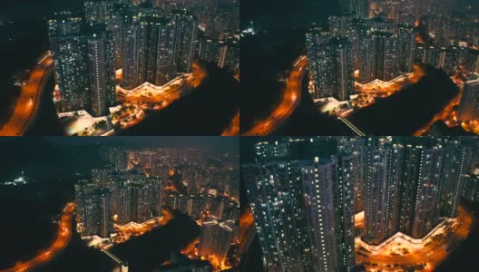 香港九龙湾地区的无人机夜景高清在线视频素材下载