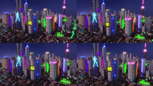 3 d渲染。未来反乌托邦上海城市鸟瞰图，投射到赛博朋克建筑上高清在线视频素材下载