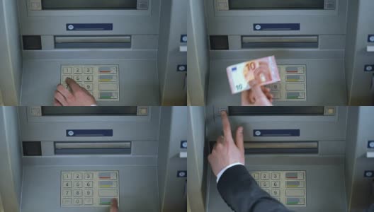 男性手输入ATM密码，取出欧元现金，俯视图高清在线视频素材下载