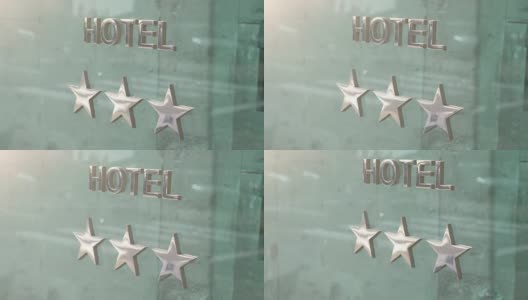 4k慢动作的三星级酒店董事会高清在线视频素材下载
