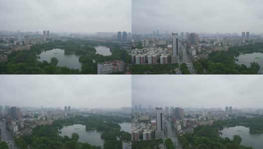 白天武汉城市屋顶公园湖全景4k中国高清在线视频素材下载