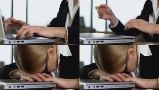 压力大的女经理关闭笔记本电脑，感到沮丧，工作超负荷高清在线视频素材下载