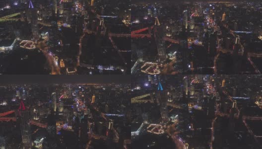 上海夜景。黄埔天际线。中国鸟瞰图高清在线视频素材下载