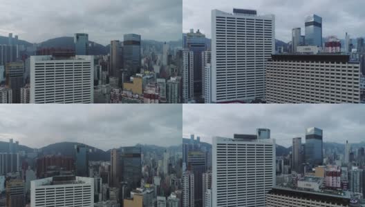 房地产和企业建设的经营理念-全景现代城市天际线鸟瞰中国香港的天空高清在线视频素材下载