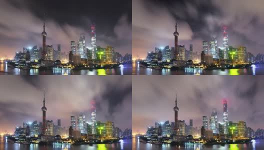 时间流逝(放大)-上海夜景天际线高清在线视频素材下载