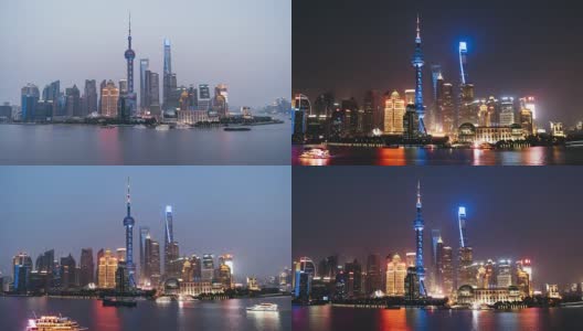 T/L WS HA ZI Downtown Shanghai, Day to Night Transition / Shanghai, China高清在线视频素材下载