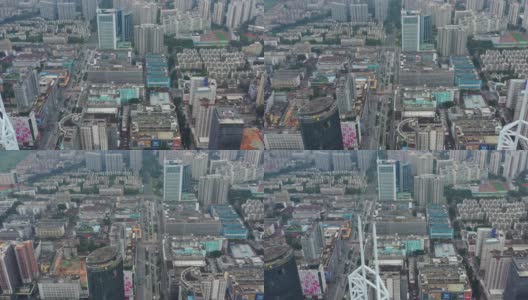 飞行在深圳城市景观白天时间航拍全景4k中国高清在线视频素材下载
