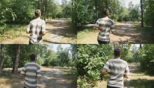 一个穿着条纹t恤和黑色裤子的活跃男子慢镜头在森林里奔跑高清在线视频素材下载