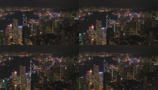 香港天际线夜间鸟瞰图高清在线视频素材下载